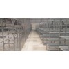 Bolted Shelving