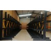 Cantilever Racking